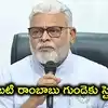 అంబటి రాంబాబుకు అస్వస్థత.. గుండెకు స్టంట్ వేసిన హైదరాబాద్ అపోలో డాక్టర్లు