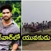 మణుగూరు గ్యాంగ్‌వార్‌లో యువకుడు మృతి.. త్వరలోనే పెళ్లి, ఎంకే గ్యాంగ్ పనే అని కుటుంబం ఆరోపణలు