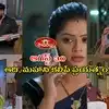 పొదరిల్లు టుడే ఎపిసోడ్