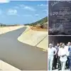బాబుగారూ.. వెలిగొండ ప్రాజెక్టులో మీ చిత్తుశుద్ధి ఏంటో ఆ ఒక్క వాస్తవమే చెప్తోంది: వైఎస్ జగన్