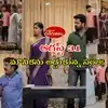 గుండెనిండా గుడిగంటలు టుడే ఎపిసోడ్