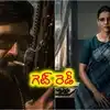 మోక్షజ్ఞ బర్త్ డేస్పెషల్... బాలయ్య ' 111' టైటిల్, రిలీజ్ డేట్ప్రకటనకు ముహూర్తం ఫిక్స్