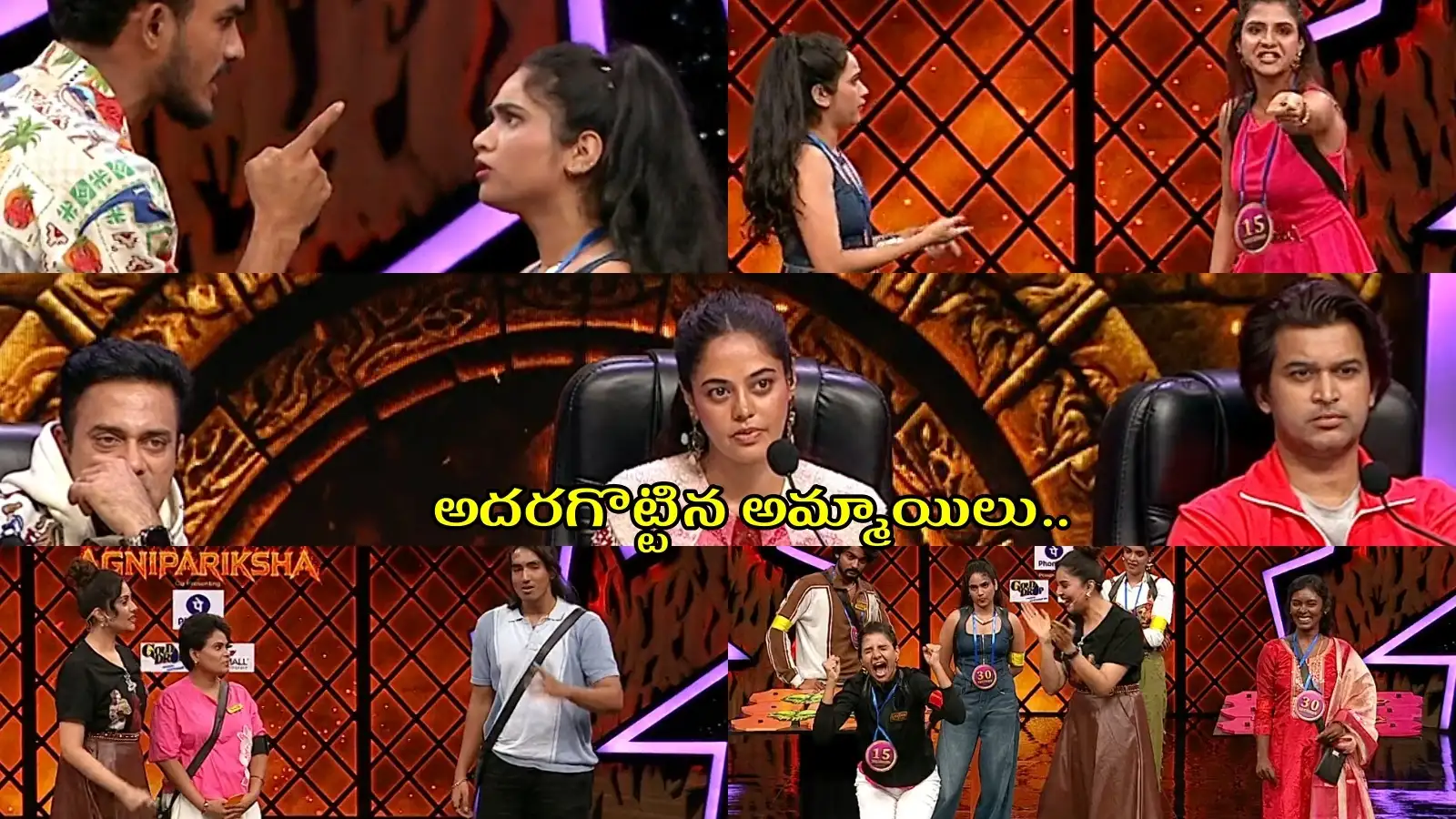 అదరగొట్టిన అపూర్వ, రాజ కుమారి.. స్ట్రాంగ్ అని నమ్మి బొక్కబోర్లా పడ్డ భాగి – general