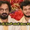 రాయదుర్గం హిట్ అండ్ రన్ కేసు.. ఒకరు మృతి, ఆర్ట్ డైరెక్టర్ ఆనంద్ సాయి కుమారుడు అరెస్ట్