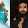 శ్రీకృష్ణుడిగా రామ్ చరణ్?.. గుజరాతీబ్లాక్ బస్టర్ మూవీని తెలుగులో రీమేక్ చేస్తున్నారా?.. నిజమేనా