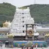 శ్రీవారి భక్తులను మోసగిస్తున్న 249 నకిలీ వెబ్‌సైట్లు గుర్తింపు.. అప్రమత్తంగా ఉండాలన్న టీటీడీ..