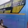 బస్సుల్లో పానిక్ బటన్లు పని చేయాల్సిందే.. పర్దాలూ ఉండొద్దు