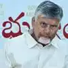 గిరిజన బాలిక మృతిపై సీఎం చంద్రబాబు సమీక్ష.. గొల్లగుప్ప ఘటనపై కీలక ఆదేశాలు
