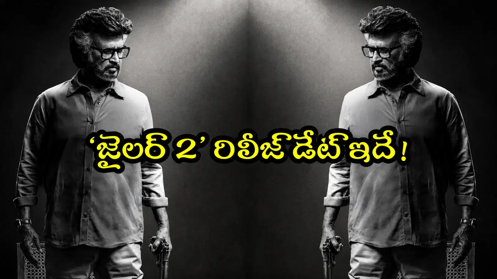 దసరాకే జైలర్ 2’.. రజనీకాంత్ కొత్త పోస్టర్ తో రూమర్స్ కు చెక్ పెట్టిన మేకర్స్ – movies