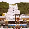 భక్తులకు గమనిక.. తిరుమలలో ఆర్జిత బ్రహ్మోత్సవం.. సహస్రదీపాంలకార సేవలు రద్దు..
