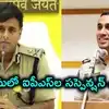 ముంబై నటి కాదంబరి జత్వానీ కేసు.. ఐపీఎస్‌లు కాంతిరాణా, విశాల్ గున్నీలపై 2 ఏళ్ల తర్వాత సస్పెన్షన్ ఎత్తివేత