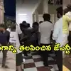 Hyderabad: జేఎన్టీయూలో విద్యార్థుల మధ్య ఘర్షణలు.. కర్రలతో పరస్పర దాడులు