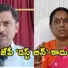 కొండా సురేఖ బీజేపీలో చేరతారంటూ ప్రచారం.. మా పార్టీ ‘బిన్’ కాదంటూ మురళీధర్ రావు షాకింగ్ కామెంట్స్