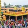 వాడపల్లి వేంకటేశ్వరస్వామి దర్శనానికి వెళ్తున్నారా? అయితే, జాగ్రత్త.. నకిలీ దర్శనం టికెట్లు అమ్మేస్తున్నారు!