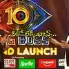 Telugu News Headlines | Nimisham