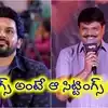 Telugu News Headlines | Nimisham