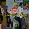 Telugu News Headlines | Nimisham