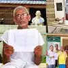 'నా డబ్బులు ఇచ్చే వరకు కదిలేది లేదు'.. బ్యాంకు ముందు మంచం వేసుకుని రైతు నిరసన