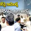Telugu News Headlines | Nimisham