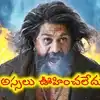 Yash: నిర్మాత అత్యాశతో రూ.120 కోట్లు నష్టం... దారుణంగా పడిపోయిన ‘టాక్సిక్’ ఓటీటీ డీల్?