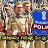 SI, కానిస్టేబుల్ ఉద్యోగ అభ్యర్థులకు గుడ్‌న్యూస్.. దరఖాస్తు గడువు పొడిగించిన TSLPRB