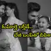 Telugu News Headlines | Nimisham
