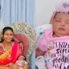 ఏపీకి చెందిన చిన్నారి అరుదైన రికార్డ్.. పుట్టిన 13 రోజులకే పాస్‌పోర్ట్, ఇంటర్నేషనల్ బుక్ ఆఫ్ రికార్డ్స్‌లో చోటు