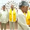 Telugu News Headlines | Nimisham