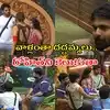 Telugu News Headlines | Nimisham