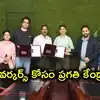 డెలివరీ బాయ్స్‌కు గుడ్‌న్యూస్.. జెప్టో, తెలంగాణ ప్రభుత్వం ఆధ్వర్యంలో 'ప్రాజెక్ట్ ప్రగతి'