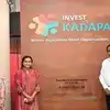 ఆంధ్రప్రదేశ్‌లో తొలిసారి సరికొత్త ప్రయోగం.. 'ఇన్వెస్ట్ కడప' ప్రారంభం