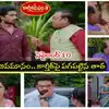 Karthika Deepam Serial Today 10th September Episode: నేటి ఎపిసోడ్ రణరంగమే.. చొక్కాలు చిరిగేట్టు కొట్టుకుని దక్షణమూర్తి, 