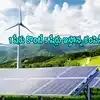 Stock Split: మంచి ఛాన్స్.. 1 షేరు కొంటే 5 షేర్లొస్తాయ్.. ఈనెల 18న స్టాక్ స్ప్లిట్ రికార్డ్ తేదీ నిర్ణయించిన కంపెనీ!