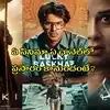 Friday Movies in TV : శుక్రవారం టీవీలో రానున్న చిత్రాలు.. లిస్ట్‌లోని మూవీస్ చూశారా?