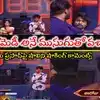 Bigg Boss Today Promo: తొక్కలో అగ్నిపరీక్ష.. మళ్లీ నోరుపారేసుకున్న త్రిగుణ్.. నాగార్జున గారూ విన్నారా ఈ వాగుడు