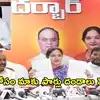 ‘‘నెల్లూరు ప్రజలు తంతే నరసరావుపేటలో పడ్డావ్’’ అనిల్ కుమార్‌ యాదవ్‌పై ప్రశాంతిరెడ్డి తీవ్ర వ్యాఖ్యలు