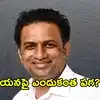 గుండెపోటుతో సీనియర్ జర్నలిస్ట్ ఆకస్మిక మరణం.. చనిపోయాక కూడా ఆయనపై దారుణమైన ట్రోల్స్