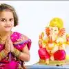 వినాయక చవితి 2026 స్పెషల్‌.. గణేశుడి రూపం.. అనుబంధాల పాఠం.. వినాయకుడి రూపంలో దాగున్న 5 రిలేషన్‌షిప్‌ సీక్రెట్స్‌!