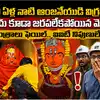 170 ఏళ్ల నాటి హనుమ విగ్రహం.. 4 రోజుల్లో ఇంచు కూడా కదల్చలేకపోయిన భారీ మెషీన్లు