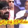 ‘ఇరుముడి’లో గెల తీసుకోకుండా ప్రాణాల్ని కాపాడుకుంది నేనొక్కడినే – అజయ్ ఘోష్