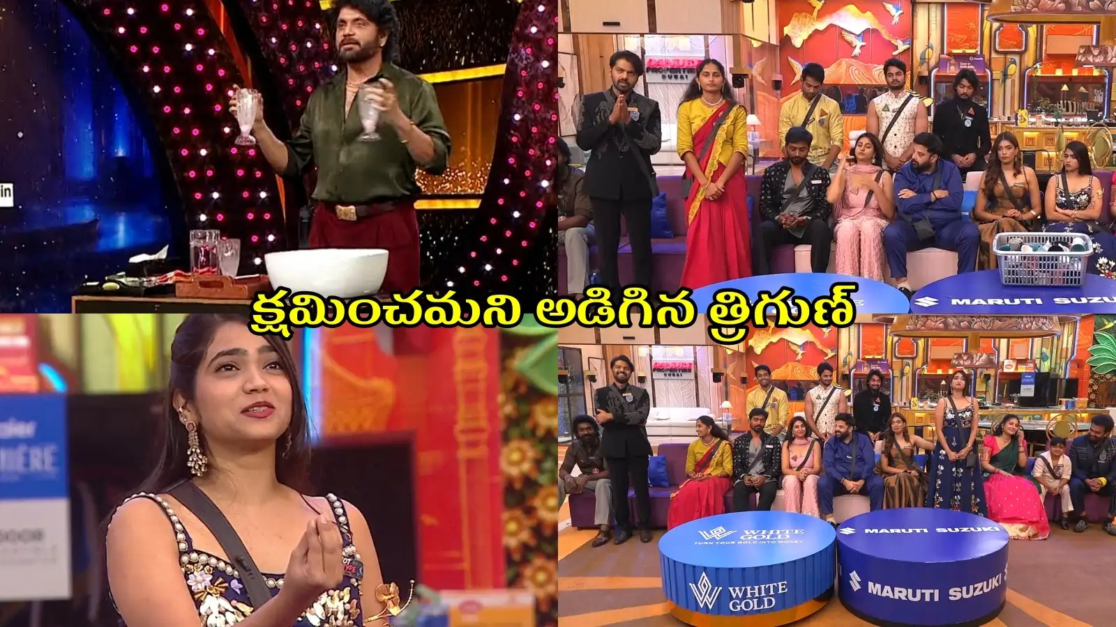 Bigg Boss 10 Telugu Day 06: ఎంగిలి కప్పులు కడిగిన నాగ్.. రోహిత్కి, త్రిగుణ్కి శిక్ష.. షాలినీకి పరీక్ష – politics