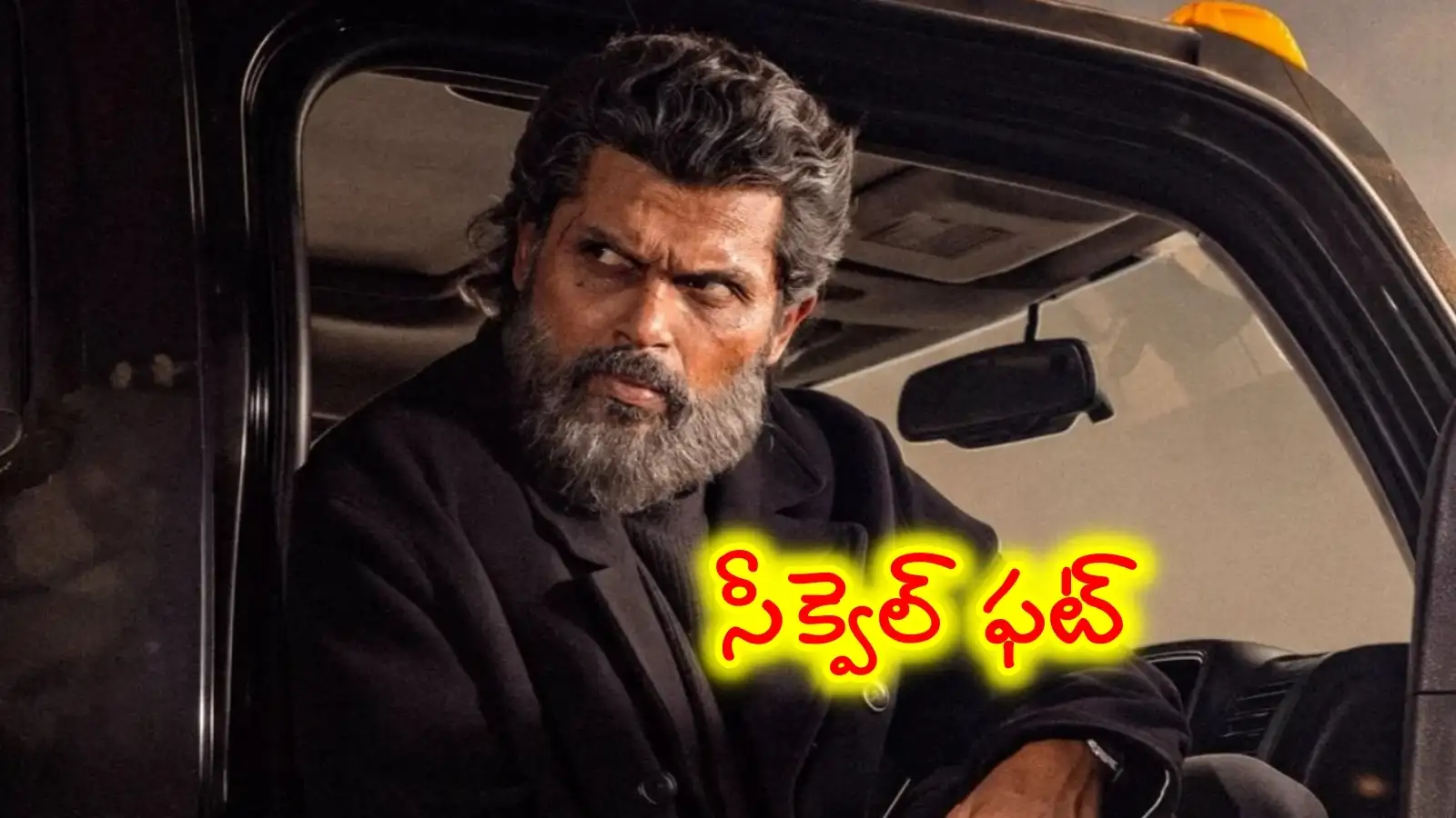 బాక్సాఫీస్ వద్ద డిజాస్టర్ దిశగా ‘సర్దార్ 2’.. కార్తీ మూవీకి రూ.60 కోట్ల వరకు నష్టం? – politics