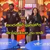 Debjani-Mukesh Gowda: నాకు ముఖేష్ అంటే ఇష్టం సార్.. నా దగ్గరకు రావడం లేదు.. అందరి ముందే ఓపెన్ అయిన దేబ్జానీ