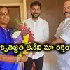 పదవి పోయినా సారీ చెప్పనని కొండా సురేఖ చెప్పింది.. కొండా మురళి కీలక వ్యాఖ్యలు