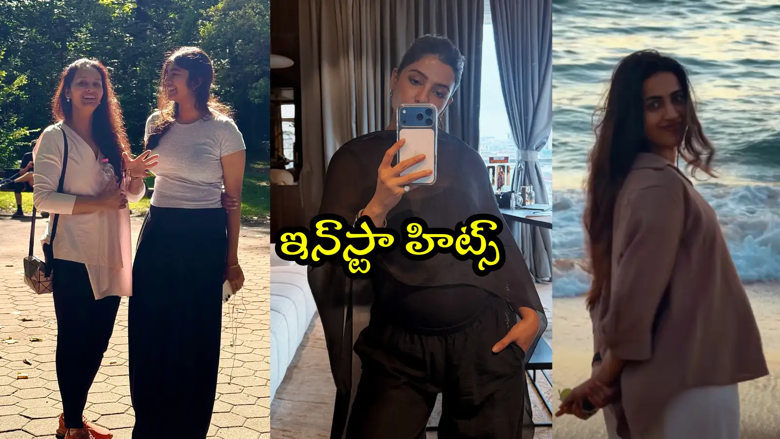 జర్మనీలో కూతురు ఆద్యతో రేణూ దేశాయ్.. బేబీ బంప్తో సమంత మిర్రర్ సెల్ఫీ.. సాగర తీరాన నిహారిక కొణిదెల – politics