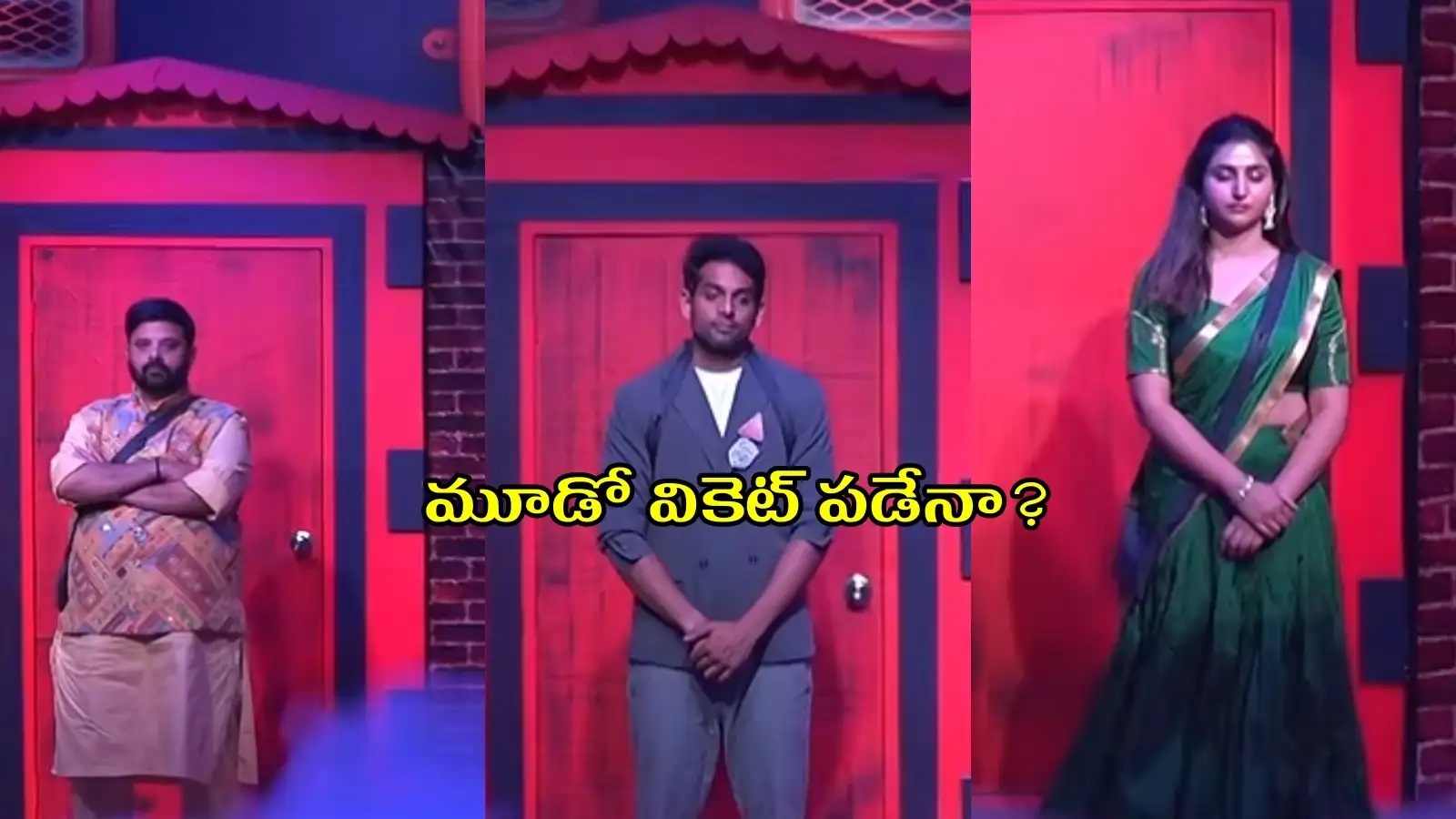 Bigg Boss Telugu 10 First Week Elimination : ముగ్గురిలో ఎవరు ఎలిమినేట్ కానున్నారు?.. మళ్లీ తిరిగి వస్తారా? – general