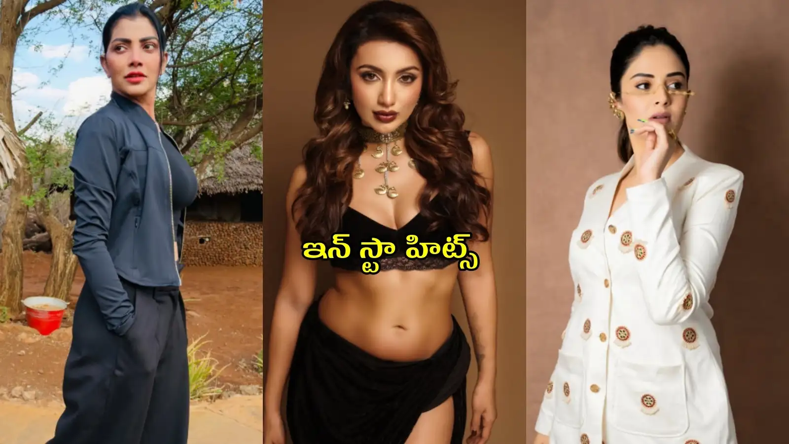 ఆఫ్రికాలో లహరి సందడి.. టాప్ లేపేసిన తేజు.. ట్రెండీగాశ్రీముఖి – politics