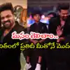 Manchu Manoj: ‘విలన్‌గా వచ్చా, హీరోలా ఆదరించారు’.. మంచు మనోజ్ ఎమోషనల్ పోస్ట్