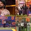 Bigg Boss Telugu 10 Day 7 : భయపడ్డ వర్షిణి, సుధీర్.. శ్రిష్టికి పవర్ మాయం.. ఇకపై ఆడించేది ఆడియెన్స్