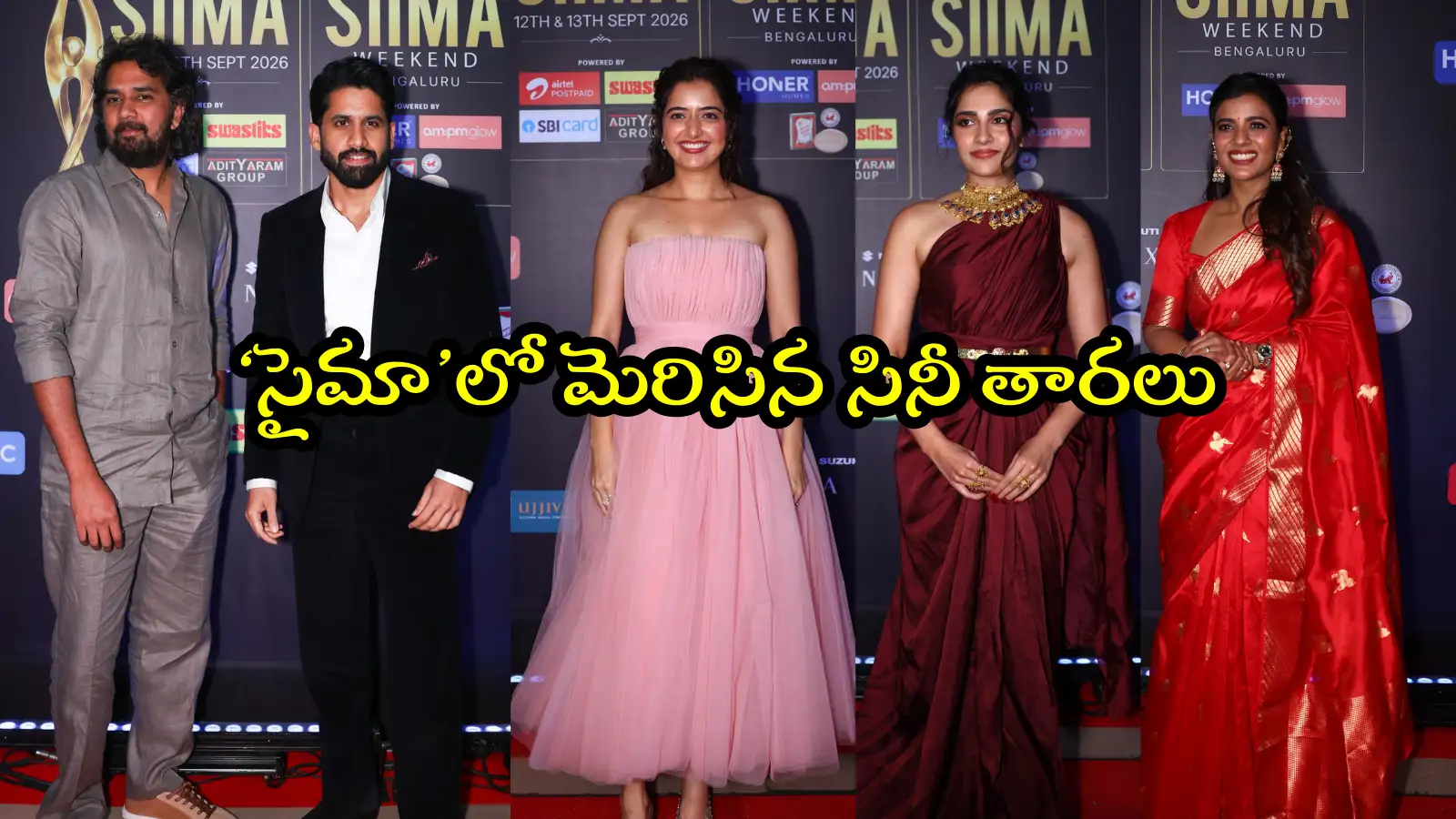 SIIMA Awards: వైభవంగా ‘సైమా అవార్డ్స్ 2026’.. సౌత్ సినీస్టార్స్ సందడి.. ఫోటోలు వైరల్ – politics